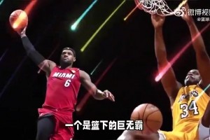 巅峰詹姆斯与巅峰奥尼尔1v1单挑，你们觉得谁会赢？😂